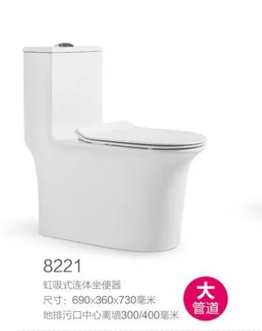 Modern Design Siphonic Bathroom Sanitaryware Wc White One-Piece Toilet