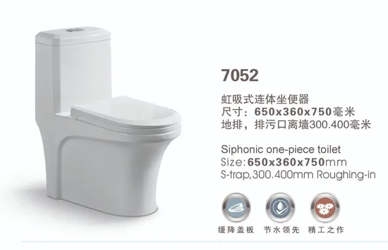 Bathroom Sanitaryware Commode Portable One Piece Toilets