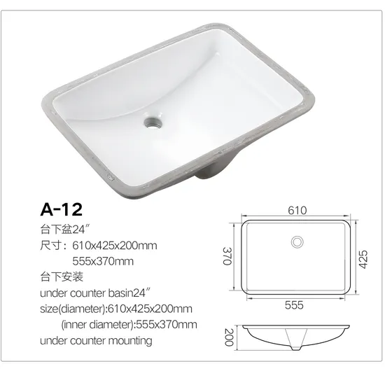 Bathroom Supplier Export Ceramic White Under Mounting Basin Sink