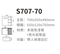 Wholesale China Vanity Table Tops Single Sinks Ceramic Wash Basins