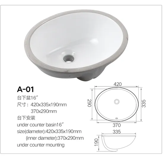 China Wholesale Polished Rectangular Porcelain White Bathroom Mount Sink