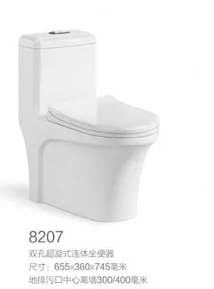 Modern Style Main Sell Toilets Top Selling Bathroom Ceramic One Piece Toilet