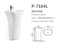 Sanitary Ware White Freestanding Basin Resin Stone Pedestal Basins