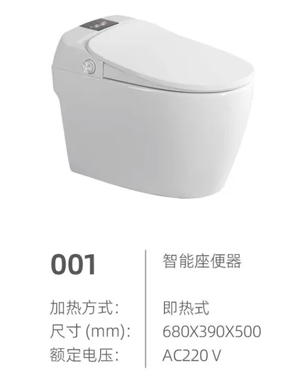 Luxury Cheap Ceramic Bathroom Wc 1 Piece Intelligent Toilet Bowl