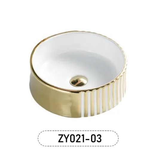 Ceramic Glossy White Emboss Art Basin