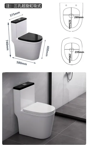 Sanitary Fixtures Water-Efficient Comfortable Seating Ceramica One Piece Toilets