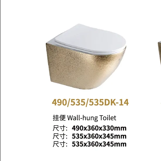 High Quality Wall Hung 180mm P-Trap Ceramic Toilet