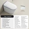 Modern Bathroom Smart Toilet Automatic Flush Electronic Sensor Toilet