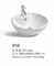Modern Bathroom Countertop Porcelain Lavabo Ceramic Art Hand Wash Basin