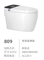 Floor Standing Ceramic Automatic Inductive Smart Toilet