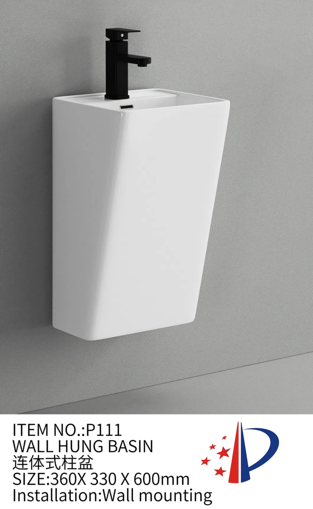 Excellent Hot-Water Resistance Bathroom Basin Wall Hung Pedestal Basin