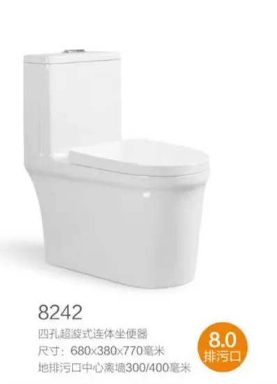 New Intelligent Smart One Piece Toilets Flush Multifunctional Toilet
