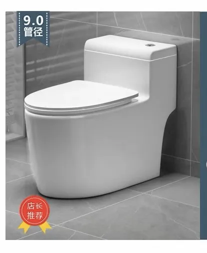 Factory Supply Sanitary Ware White Color Round Water Closet