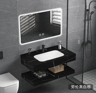 Ceramic One-Piece Basin with LED Light Bathroom Cabinet