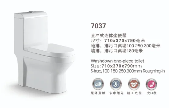 Saudi Arabia Iraq Toota Washdown One Piece Toilet Ceramic Wc Bathroom Toilet