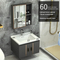 New Design Sanitary Ware Ceramic Cabinet Basin with Mirror Wash Basin