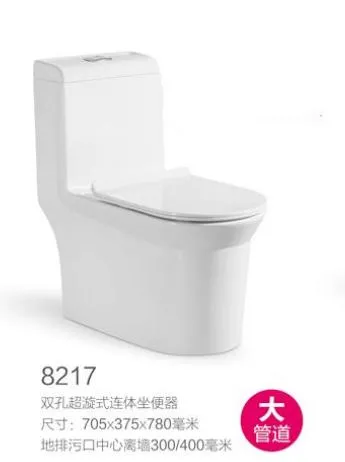 Siphonic S Trap Water Toilets for Bathrooms Comfort Height One Piece Toilet