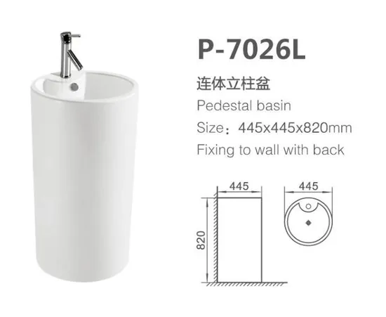 Modern Bathroom Good Quality and Competitive Price Floor Mount Pedestal Wash Basin