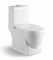 Guangdong Factory Bathroom Inodoros Wholesale Sanitary Ware One Piece Ceramic Wc Toilet