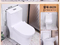 Bathroom Washdown One Piece Ceramic Wc Toilet
