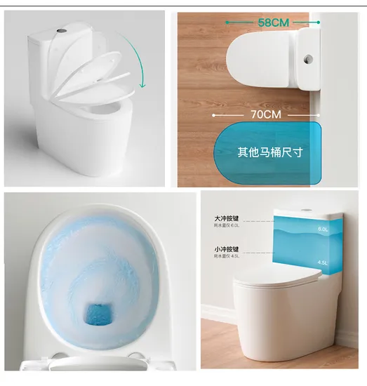 Chaozhou Manufacturer White Toilet Water Closet Bathroom