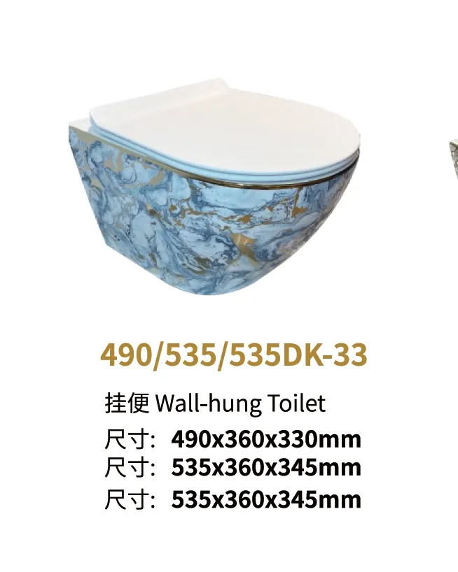 Color Popular Wc Ceramica Wall Hung Mounted Toilet