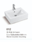 Bathroom Sink Ceramic Wash Basin China Manufacturer Art Basin White Sanitary Ware
