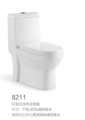 Ceramic Siphonic One Piece Toilet Wc with Cheap Price