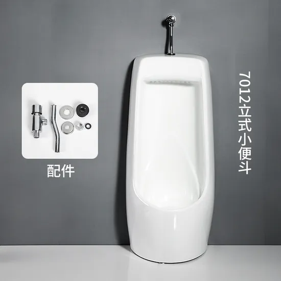 Stand-up Ceramic Urinal, Public Urinal, Washdown Type