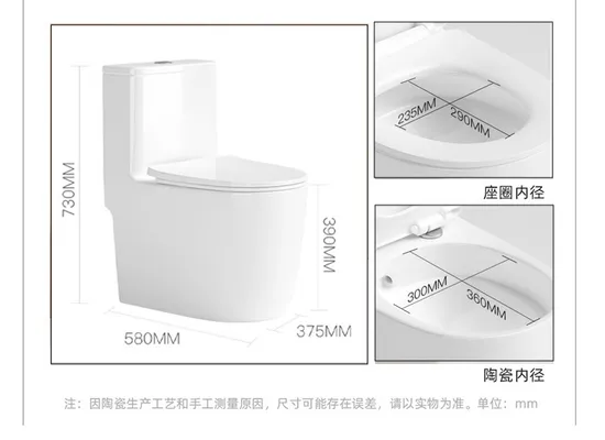 Chaozhou Manufacturer White Toilet Water Closet Bathroom