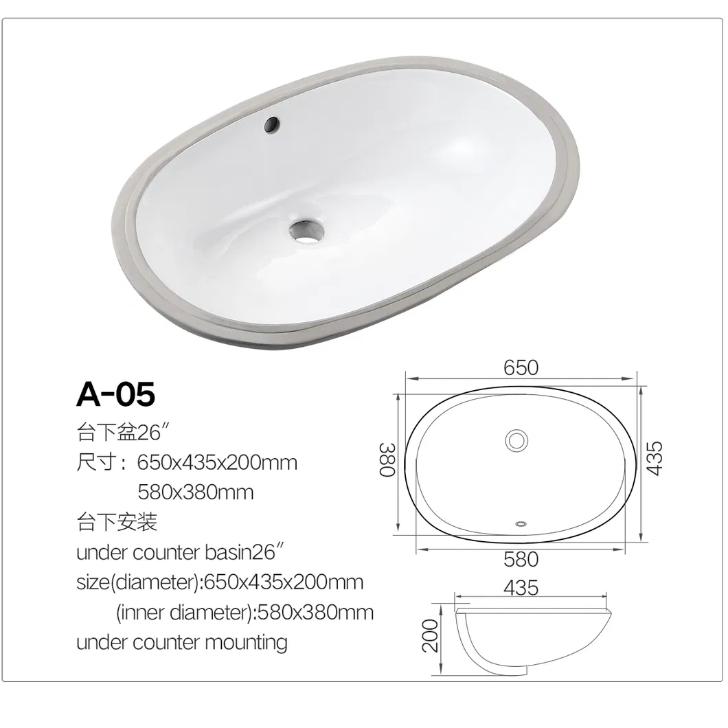 Under Mount Sink Solid Surface Material Bathroom Washing Sink