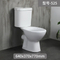 Super Swirling High-Quality Floor Drain Household Bath Ceramic Two-Piece Toilet