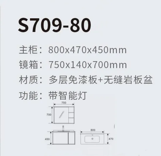 Luxury Bathroom Cabinet Basin Wall Mounted Solid Surface Bathroom Basins