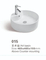 Bathroom Ceramic Sanitary Ware Good Quality Art Basin