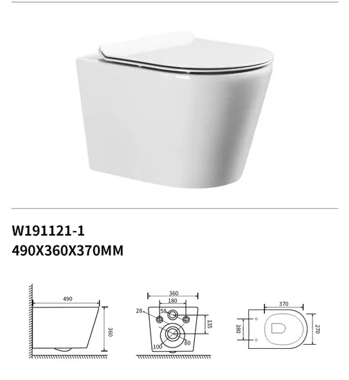 Wall Hung Ceramic Two Piece Bathroom P-Trap Toilet for Adult Sanitary Ware