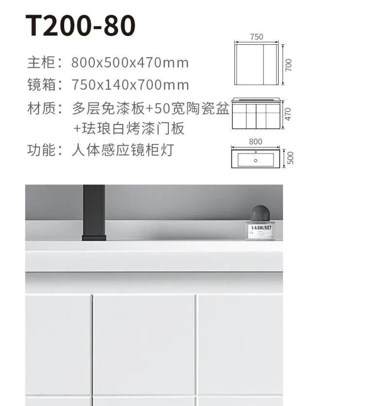 Wholesale Modern Hotel Wall Bathroom Cabinet Bathroom Vanity