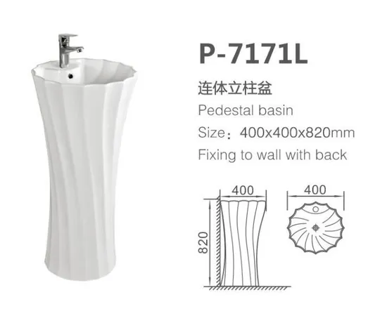 Resin Stone Basin Hotel Washroom Standing Acrylic Solid Surface Pedestal Wash Basin