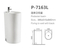 Artificial Stone Square Column Basin Modern Outdoor Pedestal Basin
