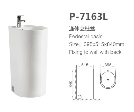 Artificial Stone Square Column Basin Modern Outdoor Pedestal Basin