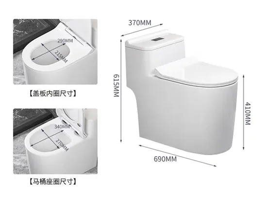 New Design One Piece Round Toilet Floor Mounted Wc Short Design Toilet