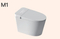 Bejoan Floor Standing Ceramic Automatic Inductive Smart Toilet