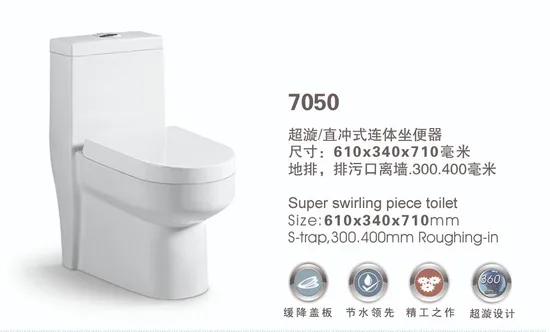 Sanitary Ware Bathroom Matte Water Closet Poecelain Matte One Piece Toilet