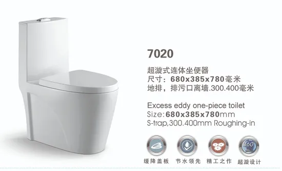 Popular Style Floor Mounted Bathroom Closestool Washdown One Piece Toilet