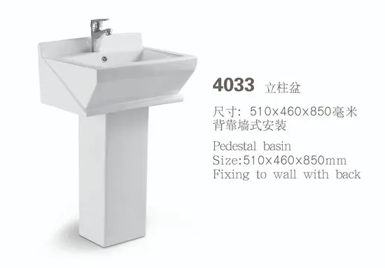 Chaozhou Factory Sanitary Ware Bathroom Ceramic Wash Hand Pedestal Basin