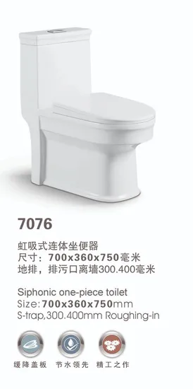 Chaozhou New Arrival Modern Cheap Floor Bathroom Wc Products One Piece Toilet