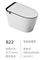 Seat Heating Sanitary Ware Wc Intelligent Toilet Bowl Smart Toilets