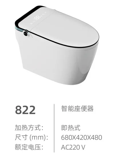 Seat Heating Sanitary Ware Wc Intelligent Toilet Bowl Smart Toilets