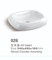 New Design Nordic Style Ceramic Marble Pattern Art Basin Sink