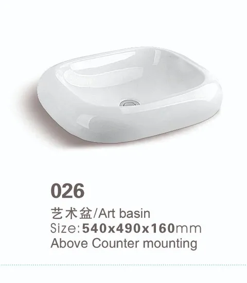 New Design Nordic Style Ceramic Marble Pattern Art Basin Sink