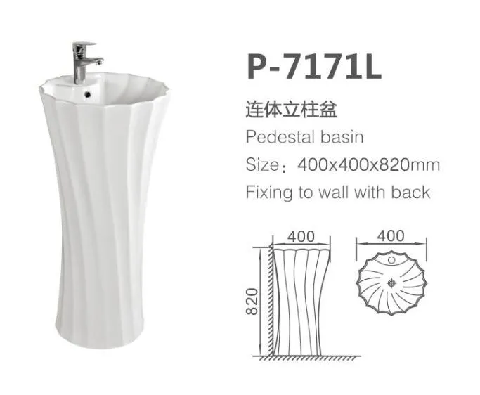 Resin Stone Basin Hotel Washroom Standing Acrylic Solid Surface Pedestal Wash Basin